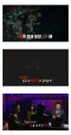 [심야괴담회] 윤지성의 친구가 말해준 국립전통예술고등학교 기숙사... [심야괴담회] 윤지성의 친구가 말해준 국립전통예술고등학교 기숙사 괴담