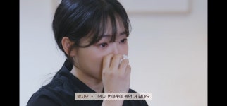 [더디저트] 하루에 달걀 800개 까는데서 1년 일하고 실수했다가... [더디저트] 하루에 달걀 800개 까는데서 1년 일하고 실수했다가 머리까지...