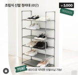 다이소 1월2주차 신상 - 🚀 이슈늬우스 - 방석 위로 모여라 다이소 1월2주차 신상