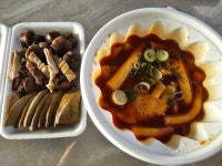 인천먹보술보 맛집 추천 인천여행하러 오세요 - 인스티즈(instiz) 이슈 카테고리 인천먹보술보 맛집 추천 인천여행하러 오세요