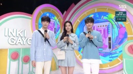 첫방이랑 헤메코 맞춘 인기가요 니니니 막방 - 🚀 이슈늬우스 - 방석 위로 모여라 첫방이랑 헤메코 맞춘 인기가요 니니니 막방