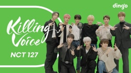 [딩고뮤직] 이번 주 킬링보이스 - NCT 127 - 🚀 이슈늬우스 - 방석 위로 모여라 [딩고뮤직] 이번 주 킬링보이스 - NCT 127