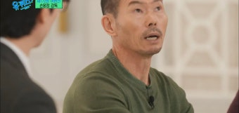 손흥민 이적 못하게 하다가 손웅정님 나오는 악몽 꾼 레버쿠젠 단장... 모여라 손흥민 이적 못하게 하다가 손웅정님 나오는 악몽 꾼 레버쿠젠 단장