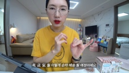 유튜버 여수언니 봄날엔약과 런칭 - 🚀 이슈늬우스 - 방석 위로 모여라 유튜버 여수언니 봄날엔약과 런칭