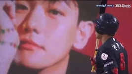 야구장 백현 생일광고 근황 - 🚀 이슈늬우스 - 방석 위로 모여라 야구장 백현 생일광고 근황