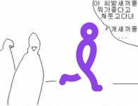 뭐가좋다고쳐웃고다녀가 돼버린 인터파크 티켓 어플 - 🚀 이슈늬우스 - 방석 위로 모여라 뭐가좋다고쳐웃고다녀가 돼버린 인터파크 티켓 어플