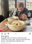 부대찌개덕후 대한미국놈 최근 6개월간의 근황 - 웃긴자료 ‥‥‥‥‥、 - 도탁스 (DOTAX) 부대찌개덕후 대한미국놈 최근 6개월간의 근황