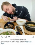 찌개덕후 비전점 | 부대찌개덕후 대한미국놈 최근 6개월간의 근황 - 웃긴자료 ‥‥‥‥‥、 - 도탁스 (DOTAX) 부대찌개덕후 대한미국놈 최근 6개월간의 근황