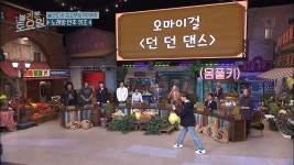 [놀토] 뭐야 얘 춤 어떻게 알아? 형은 뭐야? - 인스티즈(instiz) 이슈 카테고리 [놀토] 뭐야 얘 춤 어떻게 알아? 형은 뭐야?
