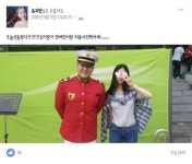 신동 봐서 신기방기했던 중학생 때 카리나 - 🚀 이슈늬우스 - 방석 위로 모여라 신동 봐서 신기방기했던 중학생 때 카리나