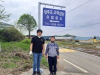 임시 고덕성당 요셉성전 변화 - 성당 사진방 - 평택 고덕성당 임시 고덕성당 요셉성전 변화