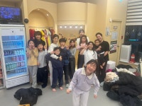 5-2구역 3반 반모임했어요.(12월) - 2구역 풍경채2차 에듀 - 평택 고덕성당 5-2구역 3반 반모임했어요.(12월)