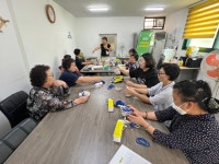 양말공예4회 - 카페 앨범 - 전남지체장애인협회 강진군지회 양말공예4회