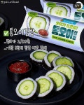 GS25에 이거까지 들어왔다고 - Soul Lounge - 소울드레서 (SoulDresser) 소울드레서 (SoulDresser)