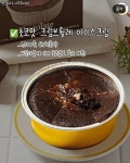 GS25에 이거까지 들어왔다고 - Soul Lounge - 소울드레서 (SoulDresser) 소울드레서 (SoulDresser)