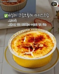 GS25에 이거까지 들어왔다고 - Soul Lounge - 소울드레서 (SoulDresser) 소울드레서 (SoulDresser)
