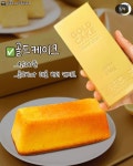 GS25에 이거까지 들어왔다고 - Soul Lounge - 소울드레서 (SoulDresser) 소울드레서 (SoulDresser)