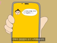 제주도에 집을 얻고 나에게 생긴 일 - 인스티즈(instiz) 이슈 카테고리 제주도에 집을 얻고 나에게 생긴 일