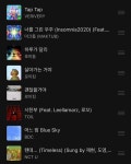 은빈이의 플레이리스트!! - FROM. BD - THE BIGDIPPER(더 빅디퍼) 공식 팬카페 은빈이의 플레이리스트!!