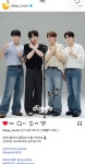 딩고 레츠고!!!! - 자유게시판 - 포레스텔라 공식 팬카페 딩고 레츠고!!!!