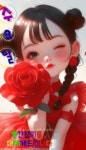 화요일엔뽀꼬목요일엔까꼬 | 🍒카톡 인사글＜요일＞ - (775) - ♥ ,·´″″°³카톡이미지 - 즐거운 추억만들기 🍒카톡 인사글＜요일＞ - (775)