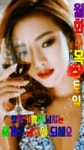 화요일엔뽀꼬목요일엔까꼬 | 🍒카톡 인사글＜요일＞ - (775) - ♥ ,·´″″°³카톡이미지 - 즐거운 추억만들기 🍒카톡 인사글＜요일＞ - (775)
