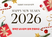 피부가 엄청 하얗다는 배우 신시아 - 만화&유머방 - 싱글.솔로. 5060남녀공학 피부가 엄청 하얗다는 배우 신시아