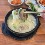 건강정보ㅡ음식점 메뉴 주문시ㅡ설렁탕 곰탕은 메뉴에 있지만ㅡ고려해야할 것들 수칙 ㅡ 순댓국은 있는데 머리고기 메뉴가ㅡ 없으면 역시 조심... 