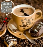 존재의이유ㅡ임 경운 노래ㅡ오랜만에 가본 노래방ㅡ - 가요 민요 팦송방 - 서울 산이조아 산행 존재의이유ㅡ임 경운 노래ㅡ오랜만에 가본 노래방ㅡ