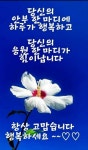 가시리 ㅡSG 워너비 노래ㅡ아름다운 ㅡ 꽃 영상 입니다ㅡ - 가요 민요 팦송방 - 서울 산이조아 산행 가시리 ㅡSG 워너비 노래ㅡ아름다운 ㅡ 꽃... 