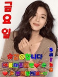 그여인ㅡ유 상록 노래ㅡ철없더 시절 이지만 ㅡ아ㅡ사랑 했는데ㅡ 가사... 상록 노래ㅡ철없더 시절 이지만 ㅡ아ㅡ사랑 했는데ㅡ 가사 ㅡ첨부... 