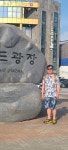새마을호 여행 ㅡ대천 해수욕장 ㅡ 충청남도 보령시 ㅡ신흑동에 있는... ㅡ대천 해수욕장 ㅡ 충청남도 보령시 ㅡ신흑동에 있는 해수욕장.ㅡ... 