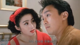 중국 홍콩ㅡ영원한 따거 배우ㅡ 주윤발은 한국에서는 ㅡ 영웅본색 이란 ㅡ 영화로 최고의 인기를 ㅡ얻기 시작 했...