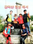 산행후 하산할 때 무릎 통증이 ㅡ 심한 이유는 ㅡ함께 등산을 다니는ㅡ 50대 초반의 친구들은 ㅡ올라갈 때 잘 걷다가도 하산할 때면 무릎 - 청솔... 
