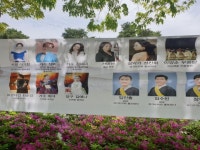 울엄마 ㅡ희 야노래ㅡ남한산성 유원지ㅡ공연에서ㅡ노래가사... 산행 울엄마 ㅡ희 야노래ㅡ남한산성 유원지ㅡ공연에서ㅡ노래가사 ㅡ올립니다 ㅡ