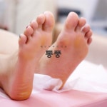 서울 산이조아 산행 건강정보 ㅡ 통증 통풍 ㅡ 바람만 스쳐 지나가도 ㅡ 극심한 통증 통풍 ㅡ통풍이란 관절이 갑자기 ㅡ 벌겋게부어오르면서 심한... 