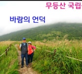 이세상에 내것은 ㅡ하나도 없다ㅡ 누군가에게 오랫동안ㅡ 물건을 빌려... 이세상에 내것은 ㅡ하나도 없다ㅡ 누군가에게 오랫동안ㅡ 물건을 빌려... 