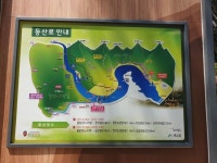 고향친구들의 ㅡ산막이 옛길 트레킹 ㅡ 충청북도 괴산군에 있는 옛길ㅡ 괴산댐 건설로수몰되면서 ㅡ 그 길을 산막이옛길이라고 부른다. ㅡ... 