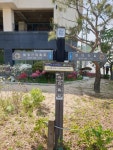 아차산 둘레길 ㅡ용마산 정상 348mㅡ 구리 둘레길 ㅡ 광나루역... ㅡ용마산 정상 348mㅡ 구리 둘레길 ㅡ 광나루역 산행ㅡ서울 광진구와 경기도 ㅡ... 