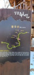 성남 누비길 제3구간 ㅡ성남 누비길 제4구간ㅡ불곡산 길ㅡ태재고개ㅡ불곡산 정상 산행ㅡ - 성남 누비길 - 서울 산이조아 산행 성남 누비길... 