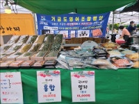 안산시호남향우회, 내 고향 농수산물 팔아주기...도농상생운동 전개... 뉴스줌인 안산시호남향우회, 내 고향 농수산물 팔아주기...도농상생운동 전개