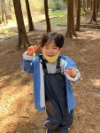 종일숲) 4월 15일 (2) - 재능아이반 - 2023세움아이유치원 종일숲) 4월 15일 (2)