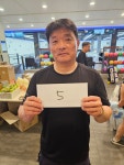 ⭐77차 캡슐이벤트 현금 5만원 당첨자⭐ - 🟣🟣당센터게임결과🟣🟣 - 띠울볼링센터 ⭐77차 캡슐이벤트 현금 5만원 당첨자⭐