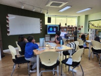 2025년 기후환경교육 - 멸종위기동물 - 다산숲 이야기 - 다산숲지역아동센터 2025년 기후환경교육 - 멸종위기동물