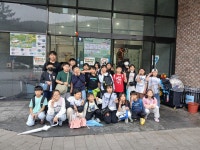 비 오는 날 동두천 놀자숲으로 go! - 다산숲 이야기 - 다산숲지역아동센터 비 오는 날 동두천 놀자숲으로 go!