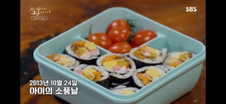 보는 동안 마음 아팠던 이번주 꼬꼬무 ＜아무도 몰랐다＞편 - 악플달면 쩌리쩌려버려 - ＊여성시대＊ 차분한 20대들의 알흠다운 공간 보는 동안... 