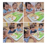 바나나를 집자~~ - 귀염둥이 사랑1,2반 - 꿈과 사랑이 생생한 파티마어린이집 바나나를 집자~~