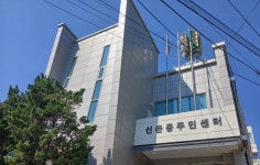 2025년6월4일(수)오전11시 신촌역-신촌문화발전소(기획전시 히든 시퀀스 관람) -바람산(창천근린공원)갑니다. - 전시회와 문화의 길 공지... 