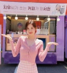 달랑 천원-만원짜리 걸친 스타들 - 엽기사진실 - 이종격투기 달랑 천원-만원짜리 걸친 스타들