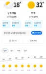 6월 16일, 원주굽이길 매지순환둘레길에서 초여름의 숲을 함께 걸어요-최종공지 - [6/16(화)]원주굽이길 매지순환둘레길에서 초여름의... 